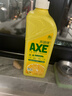 斧头牌（AXE）柠檬护肤洗洁精1.18kg*3瓶7.08斤家庭装 可洗果蔬不伤手 实拍图