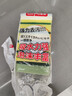 巨奇洗碗海绵百洁布10CM*7CM*10片装厨房洗碗布刷碗海绵擦去油污神器 实拍图