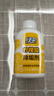 绿伞 柠檬酸除垢剂 水垢清洁剂 饮水机电水壶鱼缸去水垢 280g*2瓶 实拍图