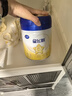 飞鹤星飞帆 婴儿配方奶粉1段(0-6个月) 700g 专利OPO 育儿补贴 实拍图