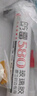 潜水艇（Submarine）FM580-310A(透明)玻璃胶 中性硅酮胶长效防霉厨卫龙头马桶密封 实拍图