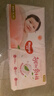 好奇（Huggies）铂金装小桃裤纸尿裤XL96片(12-17kg)加大号尿不湿透【透爽散热】 实拍图