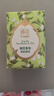 蜂花檀香皂125克木质香氛春茶沐浴皂洁面手工皂清洁皂经典国货 梨韵春茶 实拍图