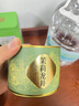 福茗源茶叶 茉莉花茶茉莉龙井 浓香特级2025新茶罐装50g花草茶叶自己喝 实拍图