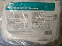 可孚吸氧管3m20根双鼻塞鼻氧管医用制氧机氧气袋便携软管老人孕妇家用 实拍图