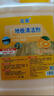 名第地板清洁剂去污养护清香型木地板拖地保洁清洁强力 10斤装 实拍图