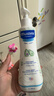 妙思乐（Mustela）儿童保湿润肤乳秋冬面霜300ml*2婴儿润肤乳宝宝身体乳保湿面霜 实拍图