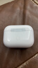 Viken【华强北18代Pro9顶配版】蓝牙耳机适配苹果无线金榜第1名Air4主动降噪iphone17/16/15五代入耳式 【2025新款|原版全功能】滑动调节音量 空间音頻+三真电量+入耳检测 实拍图