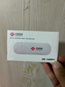 中国联通随身wifi6无线移动wifi免插卡便携式无线上网卡车载随行网络支持4G设备全国通用流量2025款U10 实拍图