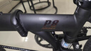 大行（DAHON）折叠自行车20英寸8级变速经典P8单车KBC083 消光灰经典版--京仓 实拍图
