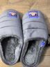 大嘴猴（paul frank）棉拖鞋男士秋冬季室内家居拖鞋毛绒保暖厚底棉鞋男款深灰280PF607 实拍图