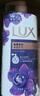 力士（LUX）依兰香沐浴露 幽莲魅肤馥郁香氛精油沐浴乳1000g 持久留香 实拍图