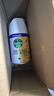 滴露（Dettol）消毒喷雾200ml柑橘除臭喷雾鞋子马桶消毒鞋子除臭杀菌空气清新 实拍图