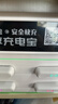 源怪兽共享充电宝商用扫码付费免押金充电宝代理加盟移动自助街电美团共享充电宝小电扫码扣费租借移动 4口4宝100%分成无费用 实拍图