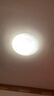 雷士（NVC）LED灯盘吸顶灯替换灯芯灯板磁吸光源灯珠灯泡贴片圆形灯管24W三色 实拍图