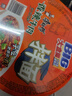 康师傅 方便面 BIG干拌面 酸菜牛肉面160g*12盒  泡面整箱速食 方便食品 实拍图
