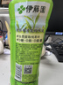 伊藤园（ITOEN）绿茶茶叶饮料无糖茶饮料 0糖0脂0卡饮料 500ml*15瓶 整箱健康养生 实拍图