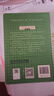 古汉语常用字字典第6版赠中小学文言文学习资源1年使用权 商务印书馆2025年新版中小学生语文文言文常备工具书 可搭购教材教辅新华字典现代汉语词典牛津高阶英语词典作文书成语古代汉语词典 实拍图