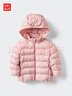 优衣库婴幼儿宝宝PUFFTECH空气棉服可机洗拉链连帽外套排骨478427 10 水粉色 80 实拍图