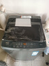 海尔（Haier）波轮洗衣机小型全自动8KG家用XQB80-Z10D0京东自营家电国家补贴以旧换新一级能效宿舍出租房单脱水 实拍图