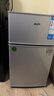 奥克斯小冰箱家用小型迷你冷藏冷冻两用出租房宿舍用节能省电寝室办公室电冰箱 【热卖款 升级净化去味】22A126DW银 实拍图
