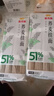 金龙鱼低脂低钠易饱腹  荞麦系列 51%荞麦挂面 600g  汤面拌面早餐面 实拍图