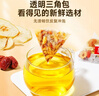 南同四海南京同仁堂小吊梨汤茶包雪梨汤150g红枣枸杞小吊梨汤儿童熬煮材料 实拍图