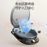 美的（Midea）电饼铛家庭用双面加热上下盘可拆洗煎饼铛煎烤机烙饼锅早餐机加深烤盘大火力大尺寸电饼档JKC3078 实拍图
