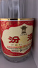 汾酒 黄盖玻汾 清香型白酒 53度 475mL*6瓶 整箱装非原箱 实拍图