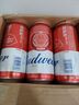 百威啤酒红罐淡色拉格330ml*24听整箱装浓郁麦香京东自营 实拍图
