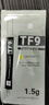 Thermalright(利民) TF8(1.2g)(导热硅脂/CPU散热膏/1.2g装/导热系数13.8/笔记本导热膏/附带利民刮刀) 实拍图