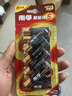南孚5号电池12粒 五号碱性 聚能环5代 适用耳温枪/血糖仪/无线鼠标/遥控器/血压计/挂钟/指纹锁等 实拍图