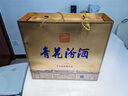 汾酒青花26复兴版 清香型白酒 53度 500mL*2瓶礼盒装含酒具 实拍图