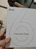 汉王（Hanvon）Clear6英寸电子书阅读器 墨水屏电纸书平板 智能阅读本电子纸 看书学习便携阅读 冰山灰 实拍图