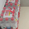 农夫山泉 饮用水 饮用天然水550ml*24瓶 整箱装 塑膜 随机发货 实拍图