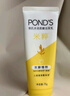 旁氏（POND'S）米粹润泽保湿洁面乳150g 氨基酸洗面奶男女去角质 实拍图