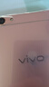vivo Y66 智能安卓手机 备用机 工作机 老人机 学生网课二手手机 玫瑰金 3GB+32GB 9成新 实拍图