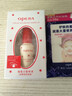 娥佩兰OPERA 靓眸液7g（无甲醛 低过敏  假睫毛胶水 双眼皮胶水 隐形） 实拍图
