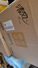 清风（APP）抽纸 金装3层150抽*20包M码 面巾纸 纸巾抽 餐巾纸 整箱装 实拍图