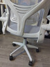 汤能优品电脑椅家用人体工学椅子办公椅靠背学生学习椅写字书房电竞游戏椅 【店长推荐】白框+三级气杆+乳胶 实拍图