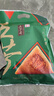 五芳斋 粽子礼盒 中华老字号蛋黄豆沙咸甜肉粽子嘉兴端午节礼品嘉韵 140克*4真空五芳猪肉粽 实拍图