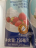 安佳(Anchor)新西兰进口 动物奶酪淡奶油稀奶油250ml*3 冷藏烘焙蛋糕 实拍图
