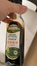 爷爷的农场四国有机酱油152ml儿童宝宝调味减盐减钠62%赠辅食食谱配料干净 实拍图