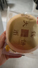 桃李钱币大饼主食烧饼豆沙馅老式面包早餐糕点心零食整箱10袋850g 实拍图