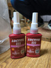 乐泰/loctite 222 螺丝胶 螺纹锁固胶 低强度通用型触变性厌氧强力胶 紫色液体胶水 50ml/1支 实拍图