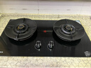 康佳（KONKA）燃气灶天然气双灶家用【国家补贴】5.2kW猛火灶70%热效铝炉头台嵌两用 可调节底盘铜火盖JZT-KEF78 实拍图