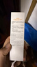 薇诺娜时光修护防晒乳50gSPF50PA防晒霜护肤 实拍图