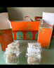 稻香村（DXC）苏式月饼礼盒1500g25饼5味 五仁玫瑰椒盐酥皮中秋节团购 稻香清雅 实拍图