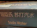 屈臣氏（Watsons）苏打水柠檬草味低糖0脂低卡饮料解腻调酒330mL*24罐整箱 实拍图