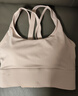 雪茜曼（XUEXIMAN）运动内衣瑜伽文胸免穿bra高强度防震聚拢专业普拉提可外穿背心女 实拍图